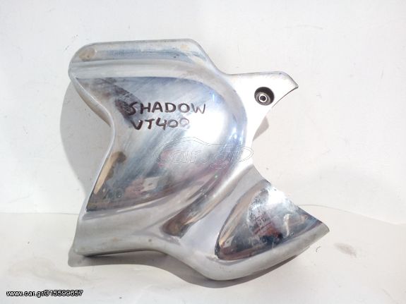 Κάλυμμα γραναζιου αλυσίδας από  από HONDA SHADOW VT400 1997