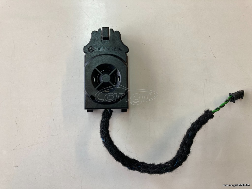 ΗΧΕΙΟ ΠΟΡΤΑΣ TWEETER E CLASS W210