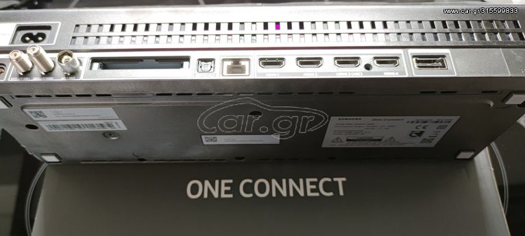 Samsung ONE CONNECT QE75Q85R