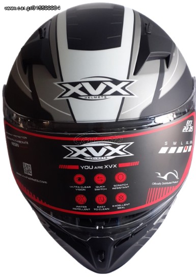 XVX Storm RS-300 Matt White-Black Κράνος Μηχανής Full Face 1400gr