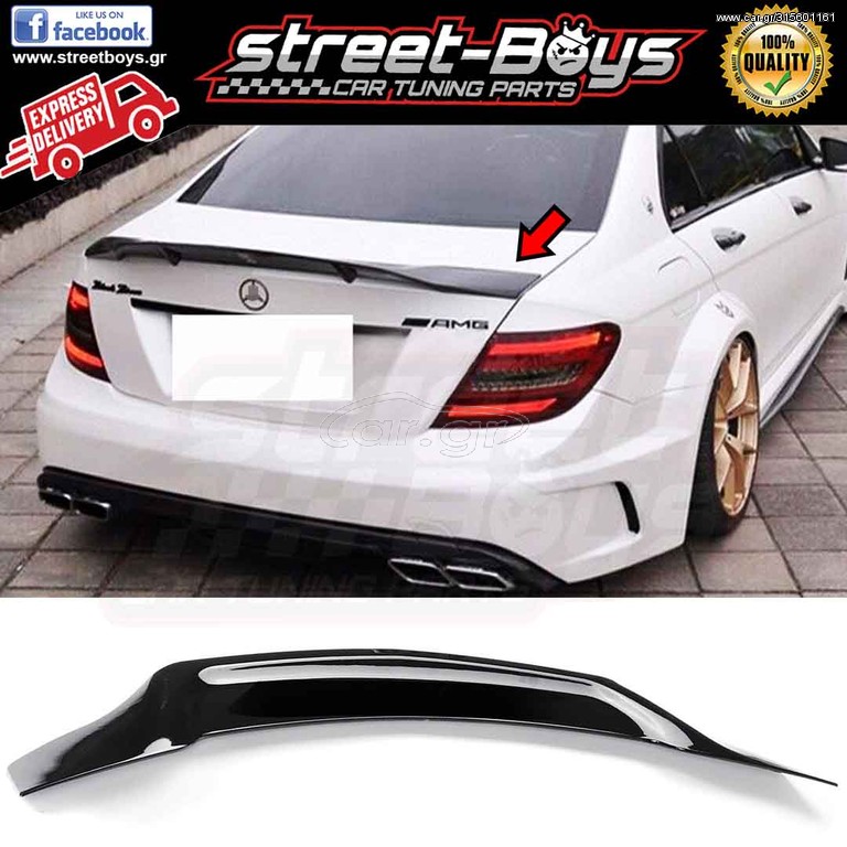 ΑΕΡΟΤΟΜΗ SPOILER MERCEDES BENZ W204 | Street Boys - Car Tuning Shop