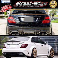 ΑΕΡΟΤΟΜΗ SPOILER MERCEDES BENZ W204 | Street Boys - Car Tuning Shop-thumb-2
