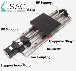 Ballnut Housing – D12 Θήκη αλουμινίου για Ballscrew-thumb-1