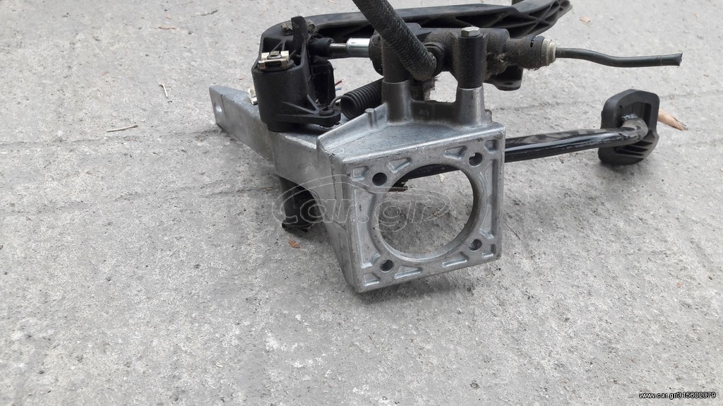 Πεταλιερα κομπλε με αντλια Ε36 