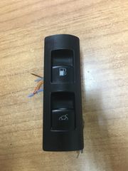 Vw Beetle διακόπτης τάπας βενζίνης και πορτμπαγκάζ 