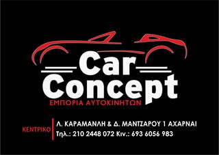 Renault Kangoo 2016 Express 1.5 dCi 90cv-thumb-7