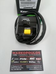 ΔΙΑΚΟΠΤΗΣ ΔΕΞΙΟΣ KAWASAKI KAZE-R