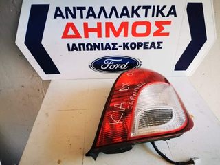 KIA CARNIVAL '03-'10 ΜΕΤΑΧΕΙΡΙΣΜΕΝΟ ΠΙΣΩ ΔΕΞΙ ΦΑΝΑΡΙ 