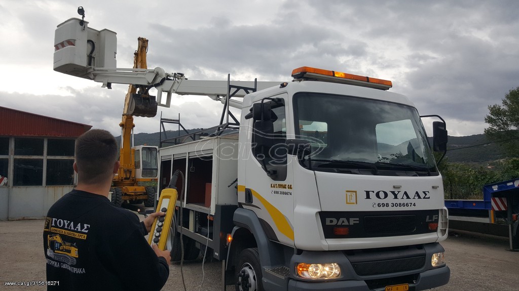 Καλαθοφόρο DAF 2002 LF ΘΕΣΣΑΛΟΝΙΚΗ - ΚΑΡΠΕΝΗΣΙ