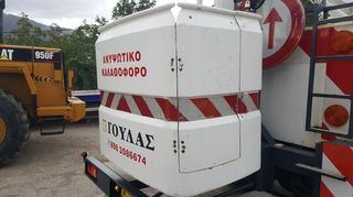 Καλαθοφόρο DAF 2002 LF ΘΕΣΣΑΛΟΝΙΚΗ - ΚΑΡΠΕΝΗΣΙ-thumb-5