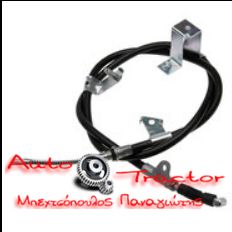 36400-33G10 JAPAN ΝΤΙΖΕΣ ΧΕΙΡΟΦΡΕΝΟΥ NISSAN D21 4X4 ΕΝΙΣΧΥΜΈΝΗ