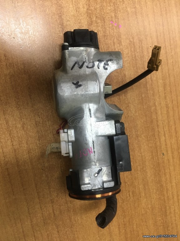 Nissan Note E12 κλειδαριά τιμονιού 