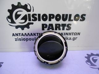 ΑΕΡΑΓΩΓΟΣ ΤΑΜΠΛΟ MITSUBISCHI COLT 2004-2008 (INT2)
