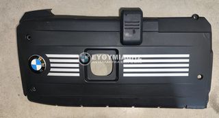 ΔΙΑΚΟΣΜΗΤΙΚΟ ΚΑΛΥΜΜΑ ΚΥΛΙΝΔΡΟΚΕΦΑΛΗΣ  BMW N52N E9X 2004-2013!!!ΑΠΟΣΤΟΛΗ ΣΕ ΟΛΗ ΤΗΝ ΕΛΛΑΔΑ!!!