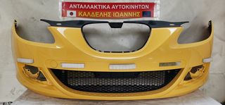 ΠΡΟΦΥΛΑΚΤΗΡΑΣ ΕΜΠΡΟΣ SEAT LEON FR 05-13 **KALDELIS-PARTS**