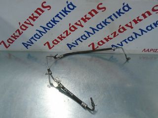 DACIA  DUSTER  10-17  1500DCi  ΣΩΛΗΝΑΚΙ  ΥΔΡΑΥΛΙΚΟΥ  ΤΙΜΟΝΙΟΥ     ΑΠΟΣΤΟΛΗ  ΣΤΗΝ ΕΔΡΑ ΣΑΣ
