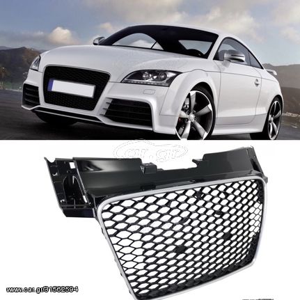 ΜΑΣΚΑ ΕΜΠΡΟΣ AUDI TT 8J 2006+ RS Design Piano Black Chrome Border