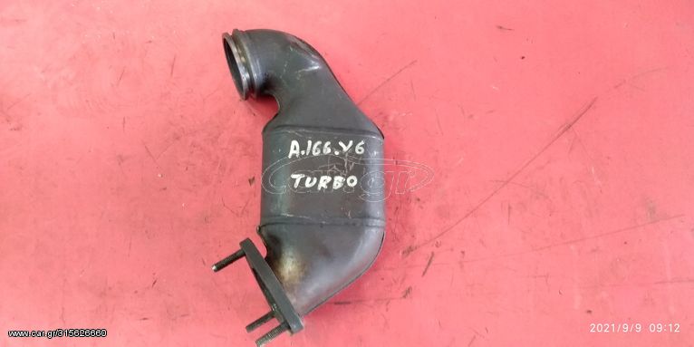 Καταλύτης A166 V6 2.0 Turbo