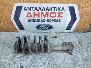 HYUNDAI ELANTRA '00-'07 ΜΕΤΑΧΕΙΡΙΣΜΕΝΟ ΕΜΠΡΟΣ ΑΡΙΣΤΕΡΟ ΑΜΟΡΤΙΣΕΡ (ΟΔΗΓΟΥ)