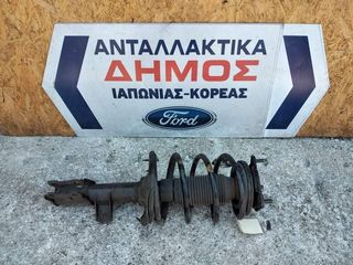 HYUNDAI i30 '07-'12 ΜΕΤΑΧΕΙΡΙΣΜΕΝΟ ΕΜΠΡΟΣ ΑΡΙΣΤΕΡΟ ΑΜΟΡΤΙΣΕΡ (ΟΔΗΓΟΥ)