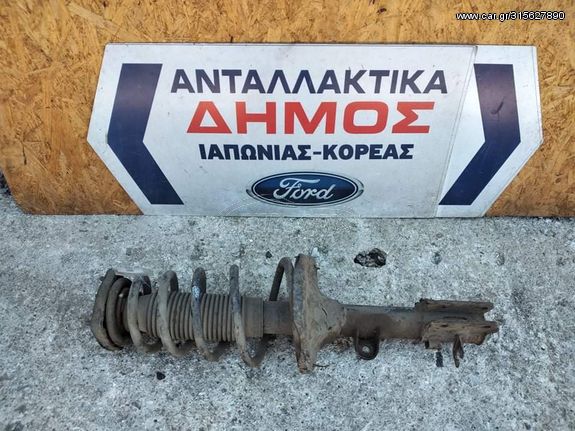 HYUNDAI TUCSON '04-'10 ΜΕΤΑΧΕΙΡΙΣΜΕΝΟ ΠΙΣΩ ΑΡΙΣΤΕΡΟ ΑΜΟΡΤΙΣΕΡ 