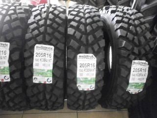 205-16 MALATESTA***MOUTAFIS TYRES***ΑΠΟΣΤΟΛΗ ΣΕ ΟΛΗ ΤΗΝ ΕΛΛΑΔΑ-thumb-2