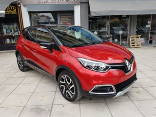 Renault Captur '15 HELLY HANSEN XMOD EDITION!