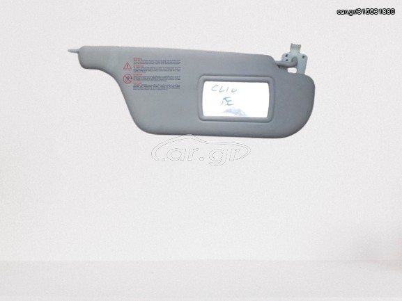 ΣΚΙΑΔΙΟ ΔΕΞΙΟ RENAULT CLIO '06-'09