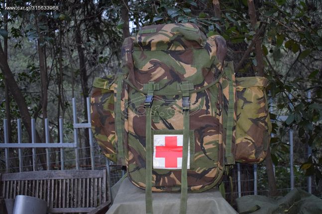 Μπέργκιν μάχιμου MEDIC