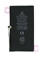 Μπαταρία iPhone 12 / iPhone 12 Pro 2815mAh (Bulk) ( Refurbish Original IC )