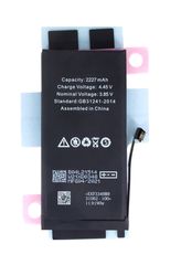 Μπαταρία iPhone 12 Mini 2227mAh (Bulk) ( Refurbish Original IC )