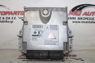 Εγκέφαλος  NISSAN X-TRAIL (2005-2007)  275800-4563 23710ES75A