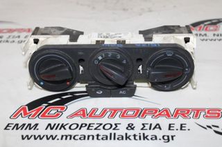 Χειρηστήρια AirCondition_Clima  SEAT IBIZA (2012-2015)  6J0820045