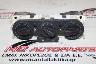 Χειριστήρια AirCondition_Clima  SEAT IBIZA (2012-2015)  6J0820045