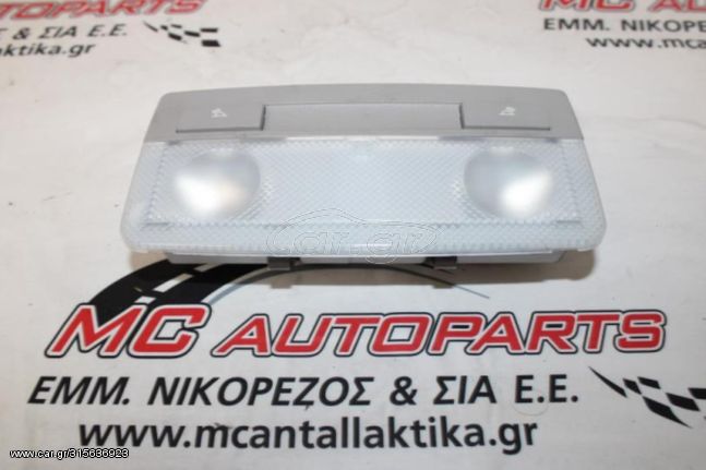 Πλαφονιέρα  OPEL ASTRA J (2010-2013)  316627975 167520