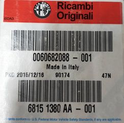 Alfa Romeo 159 Brera Spider Φανάρι Δεξί Μπροστινό Καινούργιο Γνήσιο- 60682088/71771728-thumb-3
