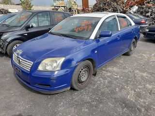 TOYOTA AVENSIS (T25) SEDAN [2003-2008] 1995CC 116HP