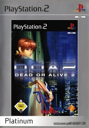 PS2 Game -DEAD OR ALIVE 2