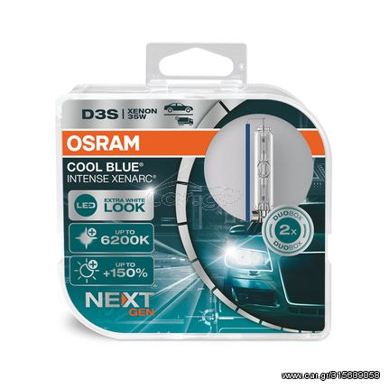 Λάμπες Osram D3S Xenarc Cool Blue Intense NextGen 12V/35W +150% 2τμχ