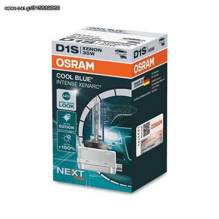 Λάμπες Osram D1S Xenarc Cool Blue Intense NextGen 12V/35W +150% 2τμχ