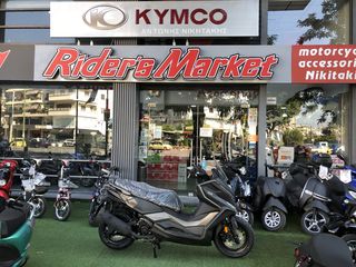 Kymco DT X360 '24 ΕΤΟΙΜΟΠΑΡΑΔΟΤΟ!!!