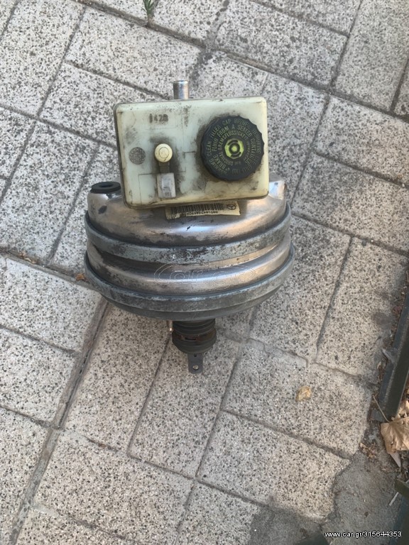 Γνησιο μεταχειρισμενο 