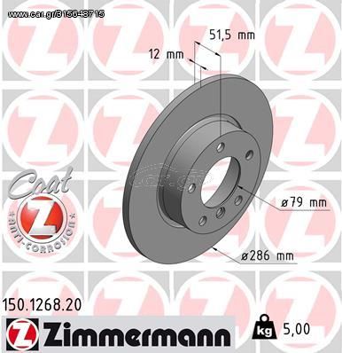 Δισκόπλακα ZIMMERMANN 150126820 για BMW Z3 Cabrio E36 1900cc 116ps 1999 2003