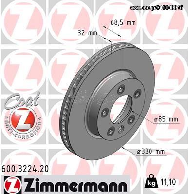 Δισκόπλακα ZIMMERMANN 600322420 για Porsche Cayenne  4500cc Turbo 450ps 2002 2007