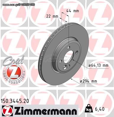 Δισκόπλακα ZIMMERMANN 150344520 για Mini Clubman R55 1600cc S 174ps 2007 2010