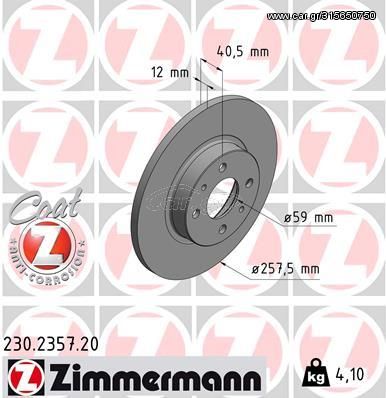 Δισκόπλακα ZIMMERMANN 230235720 για Fiat 500 Cabrio 900cc 86ps 2009