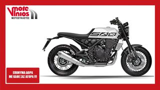 Brixton Crossfire 500 X 2026 *ΕΠΩΝΥΜΑ ΔΩΡΑ+ΤΕΛΗ'26*