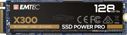 Εσωτερικός Σκληρός Δίσκος Emtec SSD M2 Nvme X300 128GB Intern