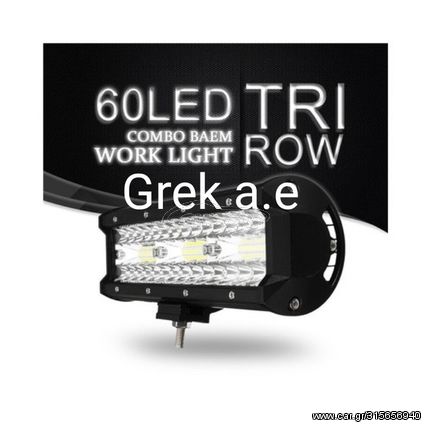 Αδιάβροχη LED μπάρα 180W