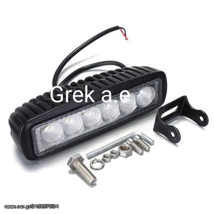 Προβολάκι LED 18W